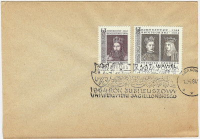 1964 [KO64 036] Rok jubileuszowy UJ (2)